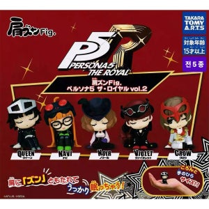 페르소나 5 더로열 꾸벅꾸벅 마스코트 vol.1 니지마 후타바 아케치고로 캡슐토이