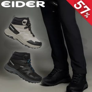 아이더 고어텍스 등산화 로드하이커 미드 접지력 안정성 충격흡수 트레킹화 하이킹 중등산화