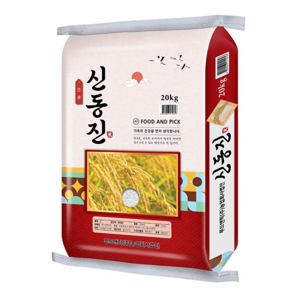 [농할쿠폰][국내산 상등급쌀] 푸드앤픽 신동진 쌀 20kg 햅쌀 백미
