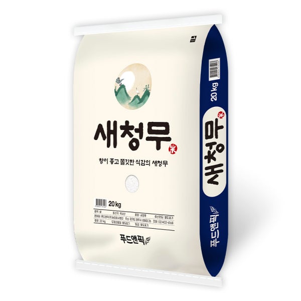 [농할쿠폰][국내산 특등급쌀] 푸드앤픽 새청무 쌀 20kg 햅쌀 백미