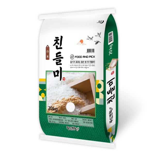 [농할쿠폰][국내산 특등급쌀] 푸드앤픽 친들미 쌀 20kg 햅쌀 백미