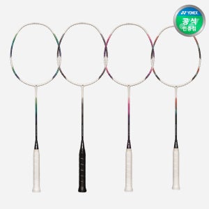 요넥스 나노플레어 X5 4U 배드민턴 라켓 4컬러 택1 동호인 입문자 초심자