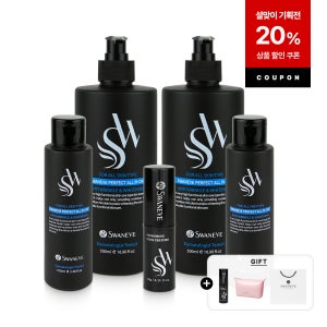 [남성용 기프트세트] 스와니브 퍼펙트 저자극 남성 올인원 2세트