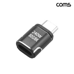 연장 젠더 USB 4.0 C타입 8K