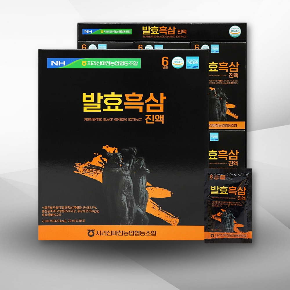 농협 고려6년근 홍삼진액 면역플러스