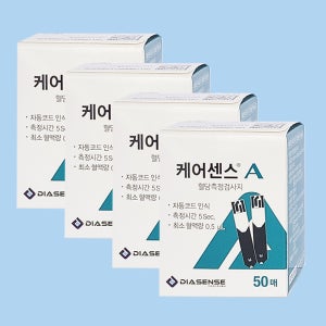 케어센스 A 플러스 200매 혈당 측정 검사지 시험지 체크지 아큐라 호환