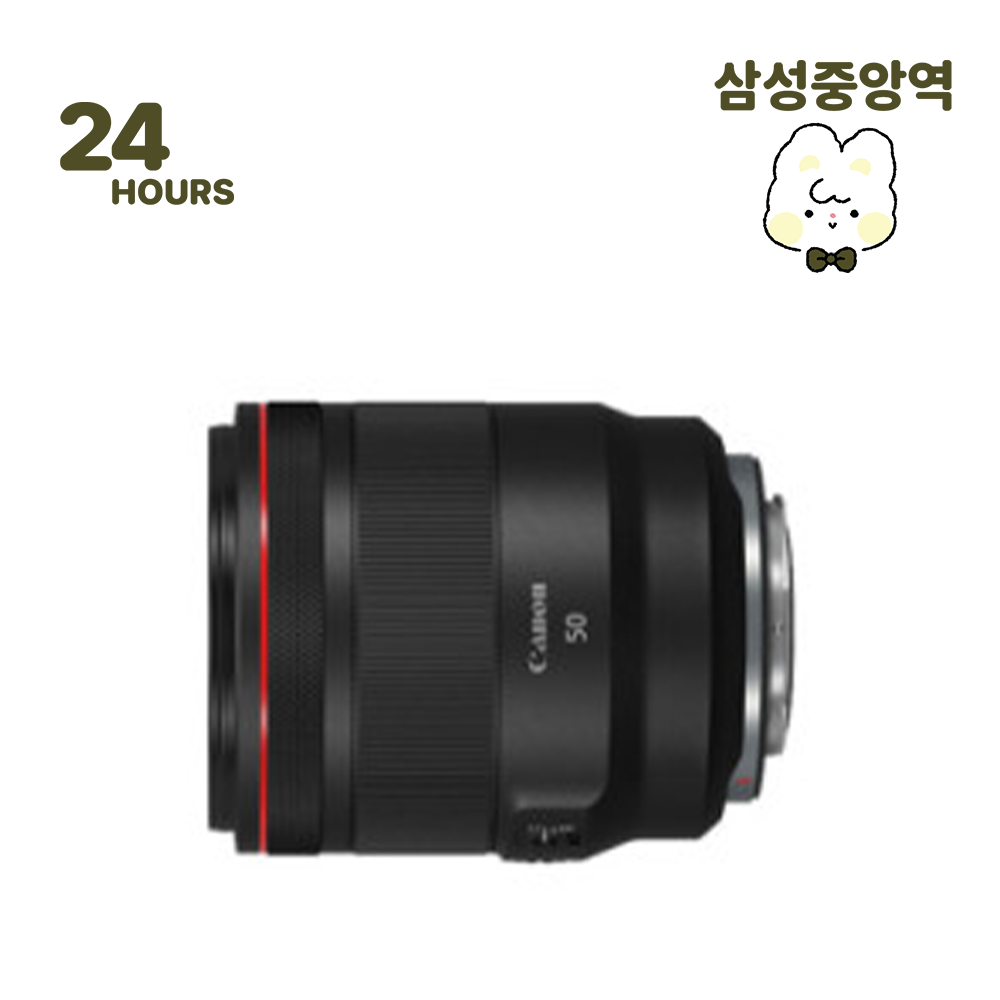 Canon RF 50mm f/1.2L (캐논 RF 50mm f1.2L)