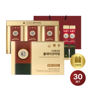 PNBG 풍년보감 고려홍삼정 진액 올데이굿타임 스틱 10g 홍삼선물세트 30포, 30개