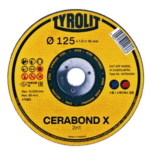 티롤릿 세라본드X 그라인더날 125mm (10장)