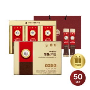 PNBG 풍년보감 고려홍삼정 밸런스타임 진액스틱 홍삼선물세트 30포, 50개