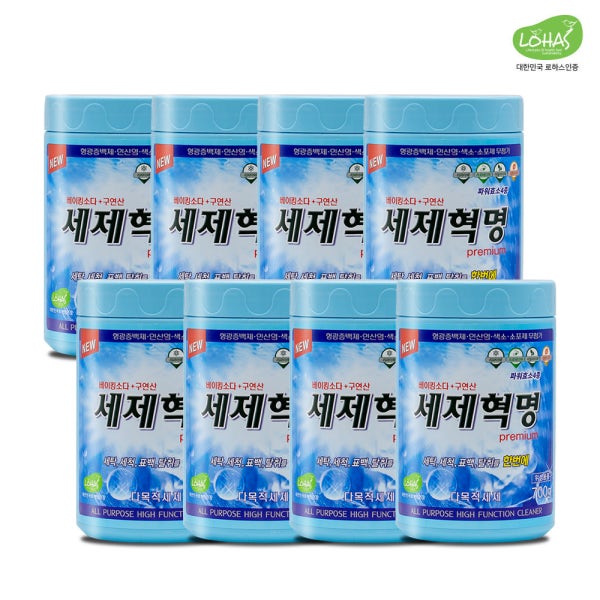세제혁명 프리미엄 700g 8통