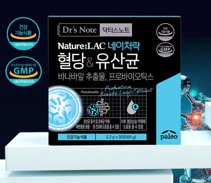 팔레오 네이처락 혈당 앤 유산균 2.2g x 30포 3개
