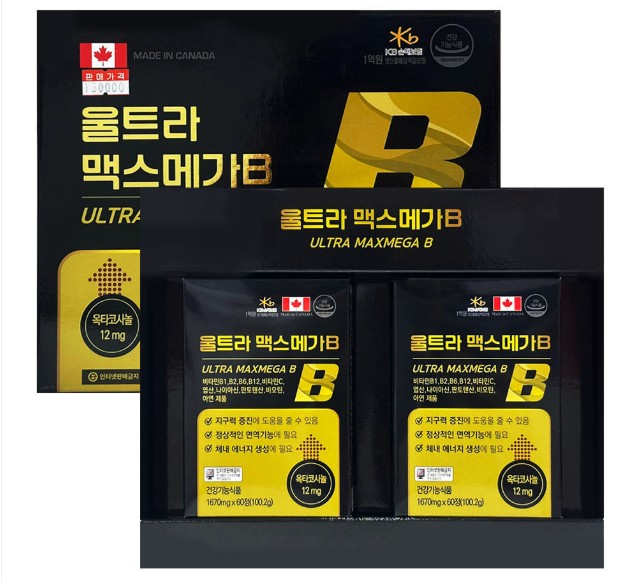 메가B