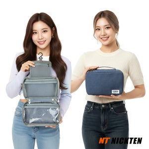 닉텐 여행용 샤워 세면백 워시백 캐리어 방수 3단 파우치