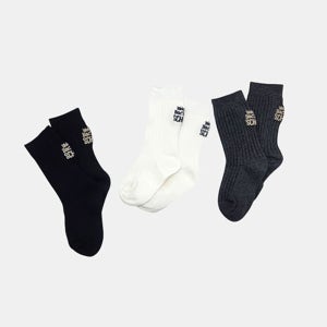 키들리 웰컴백투스쿨3종세트