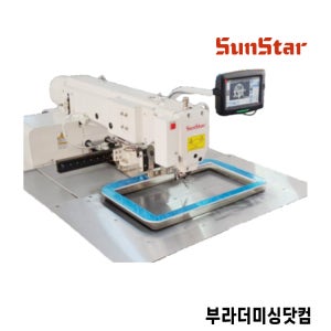 썬스타 패턴재봉기 바스 SPS/RS-3520 컴퓨터패턴미싱