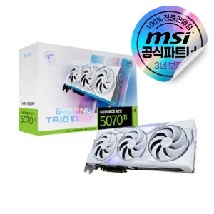MSI 지포스 RTX 5070 Ti 게이밍 트리오 OC 화이트 D7 16GB 트라이프로져4