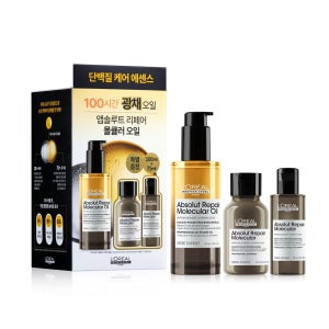 [기획세트/클리닉/극손상케어] 로레알 앱솔루트 리페어 몰큘러 광채 오일 에센스 90ml + 샴푸 100ml + 트리트먼트 75ml