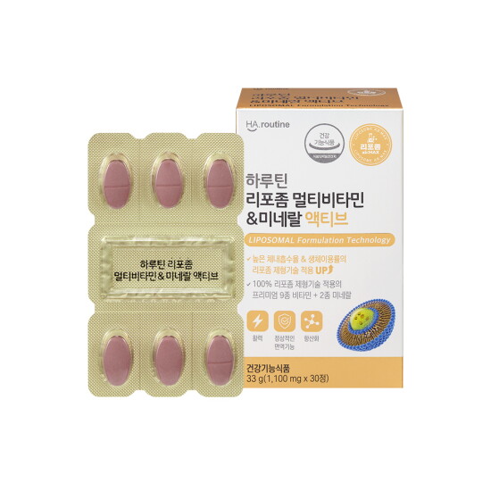 하루틴 리포좀 멀티비타민&amp;미네랄 액티브 1100mg 30정, 1개