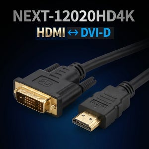 HDMI to DVI 케이블 2m 블랙 v1.4 PC 모니터 연결 변환 케이블
