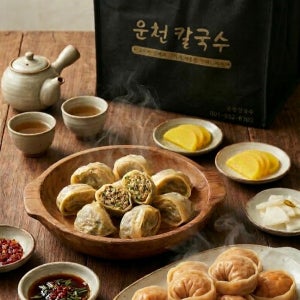 [운천칼국수] 무방부제 수제 김치&고기만두 3팩 선물세트