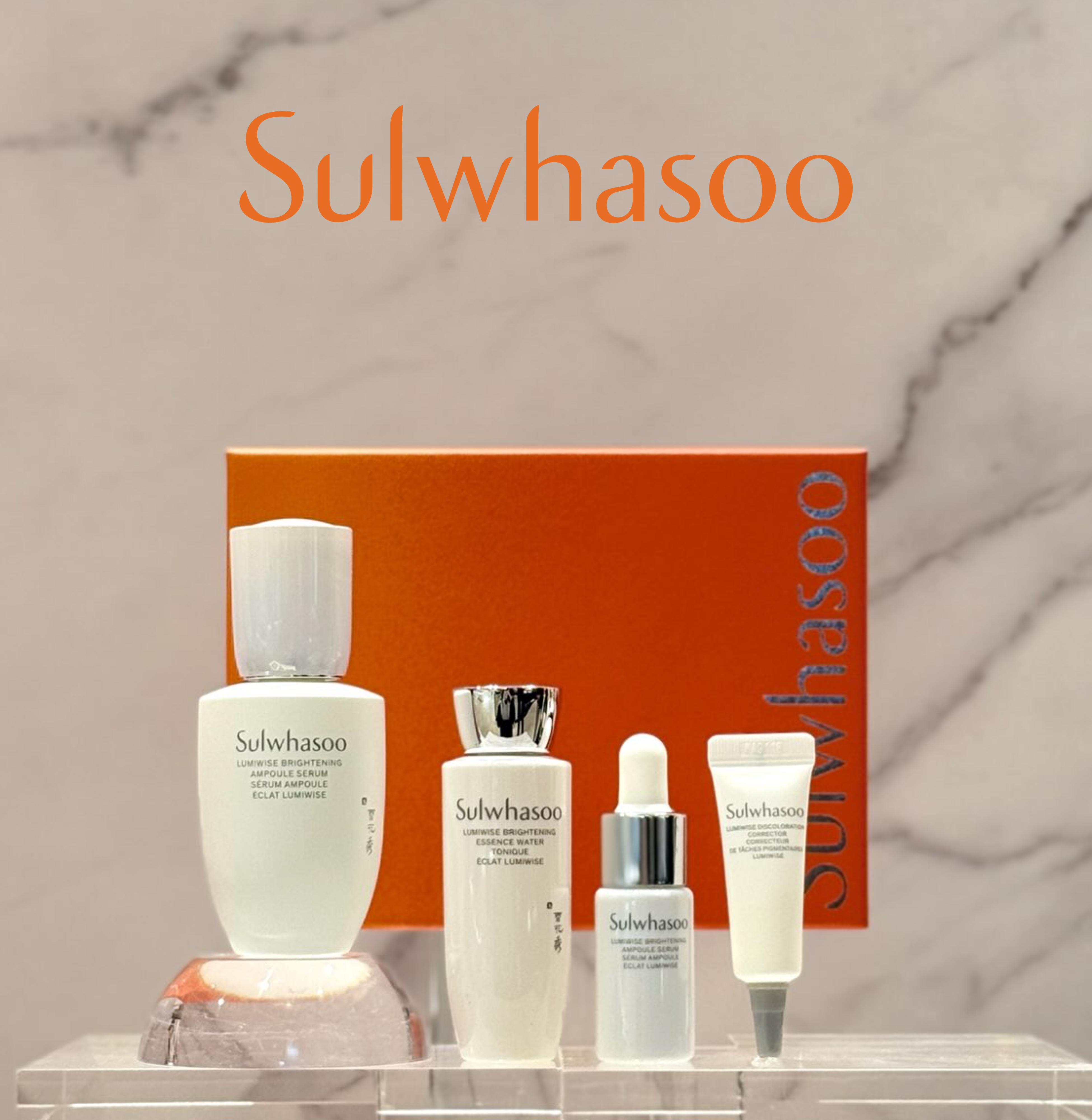 설화수자정미백에센스