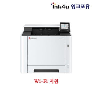 교세라 ECOSYS PA2101cwx A4 레이저 칼라 프린터 21ppm Wi-Fi 초기토너 포함