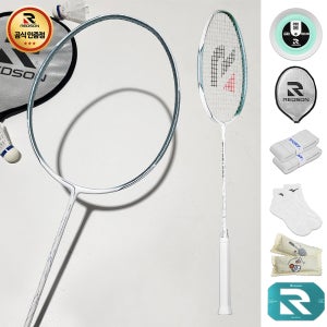 레드썬 배드민턴 라켓 채 쉐이프 ESG 리저브 선수용 가벼운 올라운드 4U