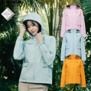 아이더 바람막이 윈드락 여성 윈드스토퍼 고어텍스 자켓