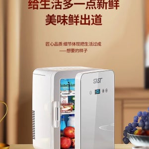 친환경 음식물쓰레기냉장고 8L 마차그린차량용으로순수함 A. PD8 펄 화이트 강력한 냉각