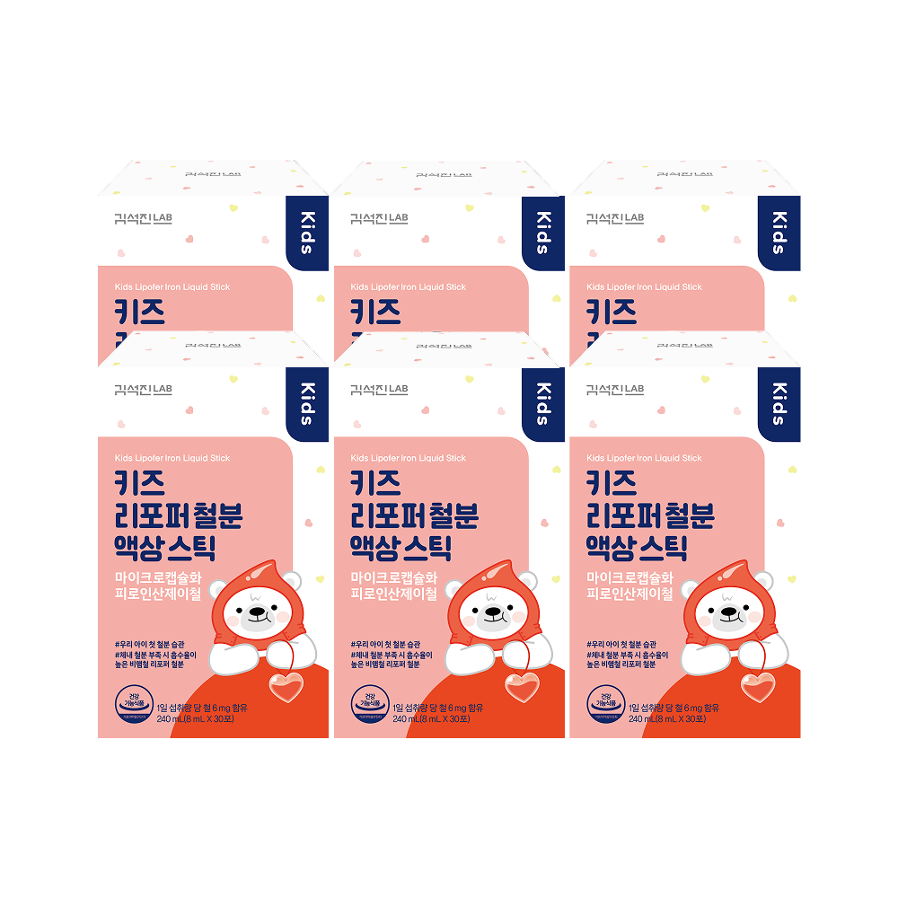김석진랩 키즈 리포퍼 철분 액상 스틱 6박스 (180일분)