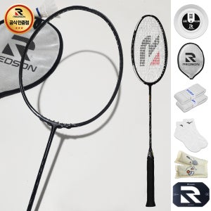 레드썬 쉐이프SG EX 리저브 올우븐 5U 배드민턴라켓 경량 올라운드형 가벼운 선수용