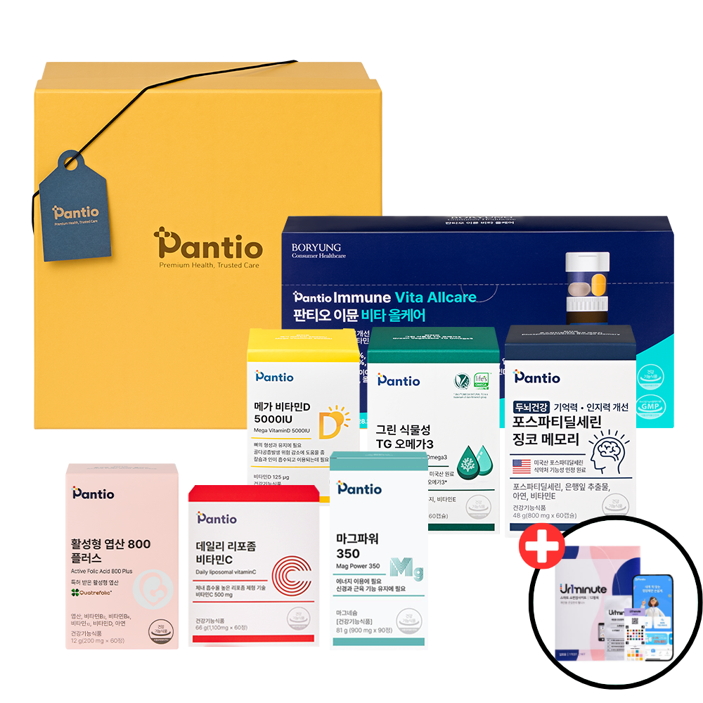 [헤리티지 <b>시그니처</b>] 판티오 올인원 토탈<b>케어</b> 종합건강 선물세트