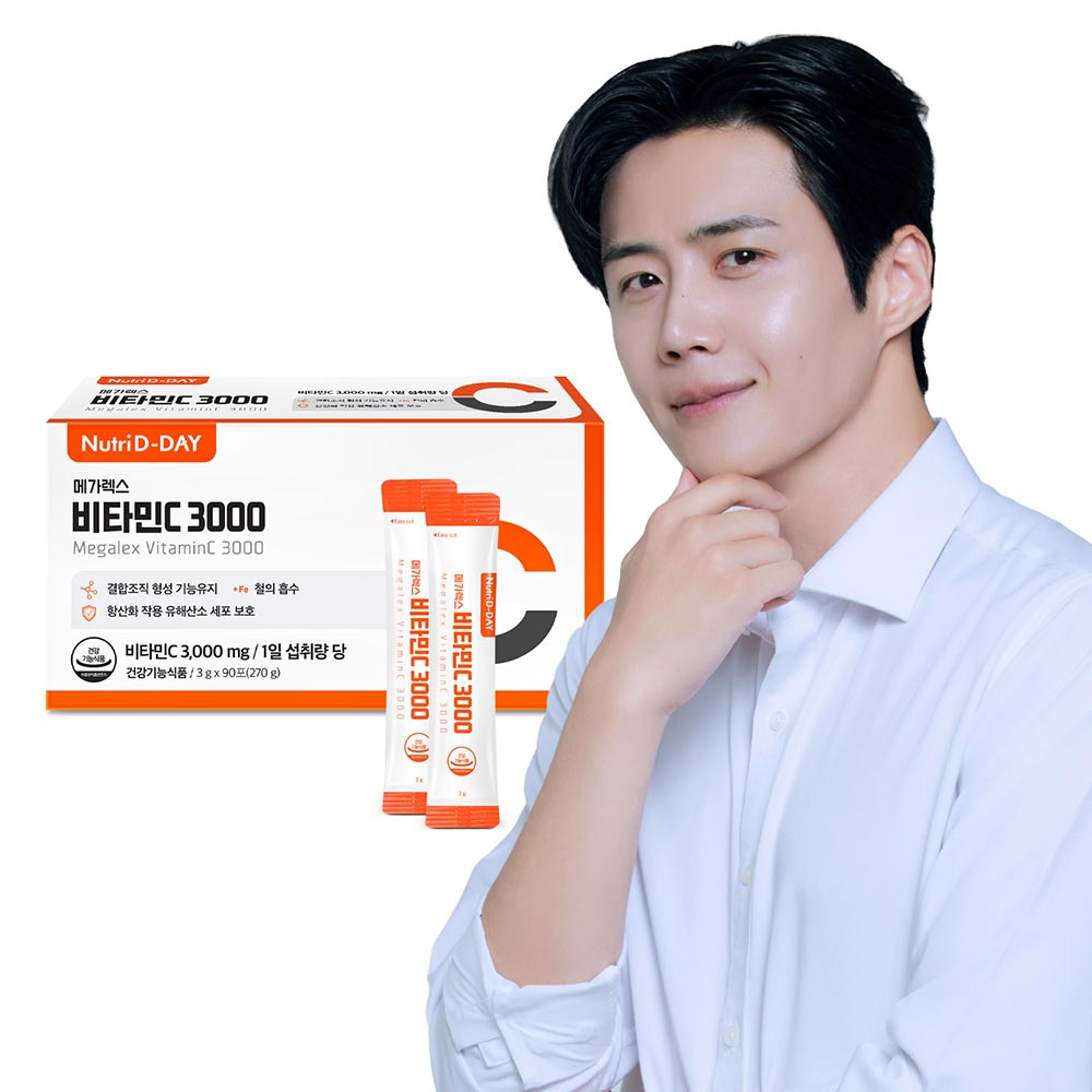 메가렉스 비타민C 3000