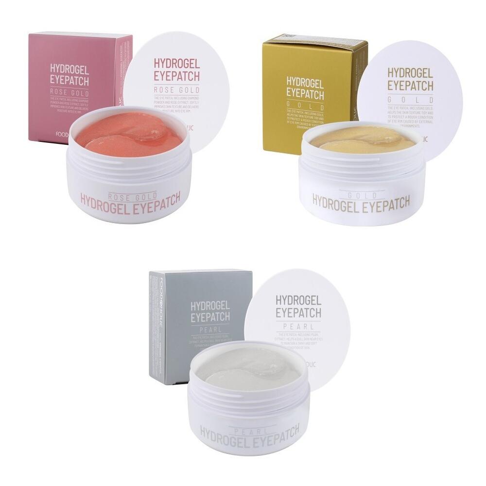 마네핏블링블링링클골드하이드로겔마스크