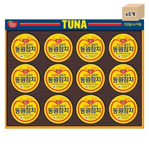 동원참치 T12호 선물세트 x 5개 1박스 (행사)