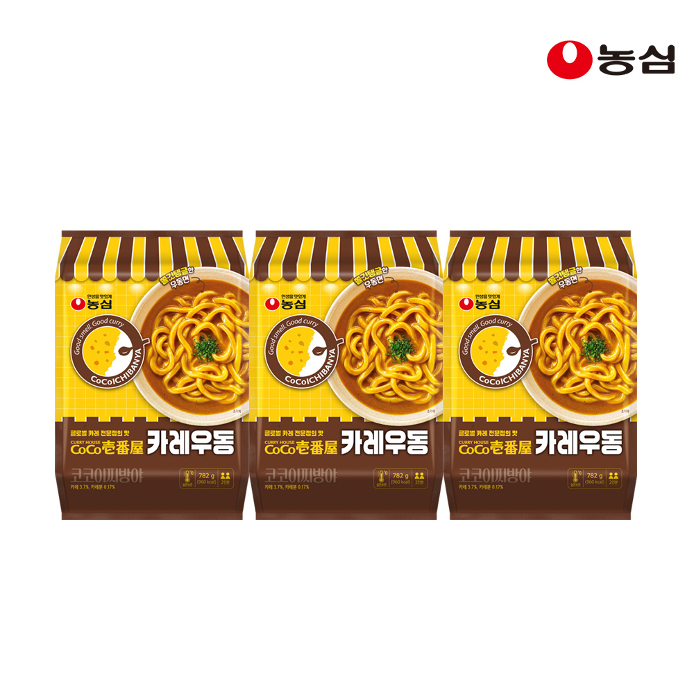코코이찌방야 카레우동 제품 이미지