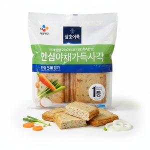 [수량 제한 없음] 코스트코 cj 삼호 어묵 안심 야채가득사각1kg [아이스박스 포함]