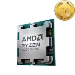 AMD 라이젠5-5세대 7600X (라파엘) (프리즘 멀티팩 정품)