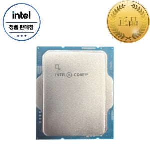 AMD 라이젠7-4세대 5800X (버미어)