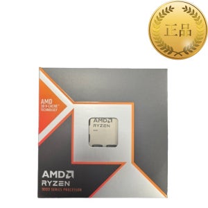 AMD 라이젠5-5세대 8500G (피닉스) (벌크) (프리즘)