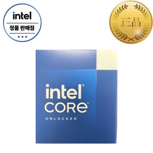 AMD 라이젠5-4세대 5500GT (세잔) (벌크)