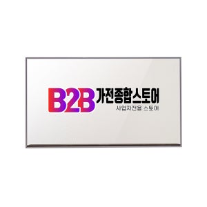 LG 투명 기본 올레드 디스플레이 (55EW5P)