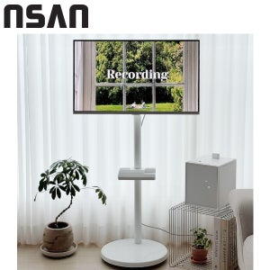 엔산 엔텐바이미43 (기본형) 모니터 거치대 스탠드 삼성 M5 M7