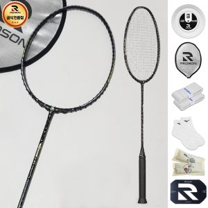 레드썬 배드민턴 라켓 채 쉐이프 01 EX 리저브 올라운드 선수용 4U