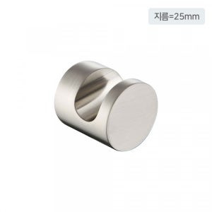 라우체 뉴코인31N 무광니켈 옷걸이