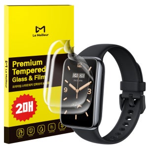 르메이어 풀커버 리얼핏 케이스호환 자가복원 액정보호필름 2매 샤오미 미밴드 7 프로, 44mm