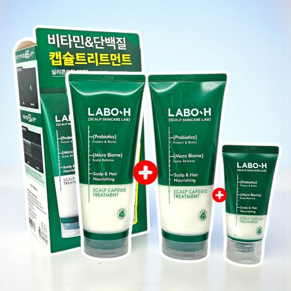 라보에이치 캡슐 트리트먼트 200ml (+200ml +50ml 추가) 기획