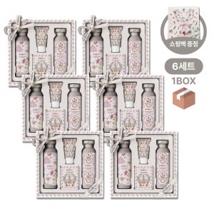 캐스키드슨 와일드로즈&퀸스 바디케어 선물(6세트) 바디세트 워시 로션 집들이선물 대량구매