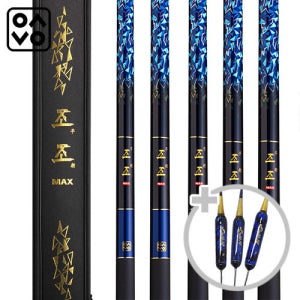 은성 조조맥스 민물낚시대 붕어낚시 DHC 조조맥스 낚시대 52